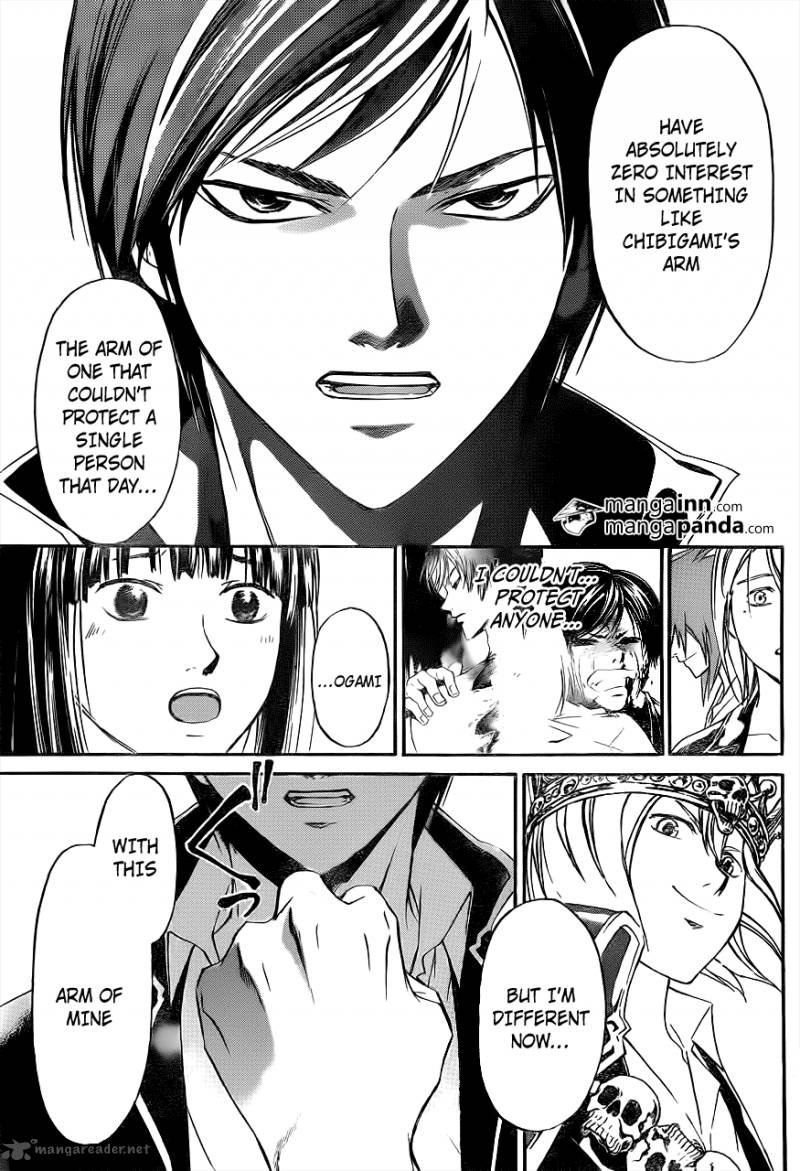 Code Breaker 214 19