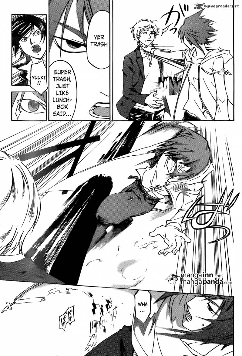 Code Breaker 214 9
