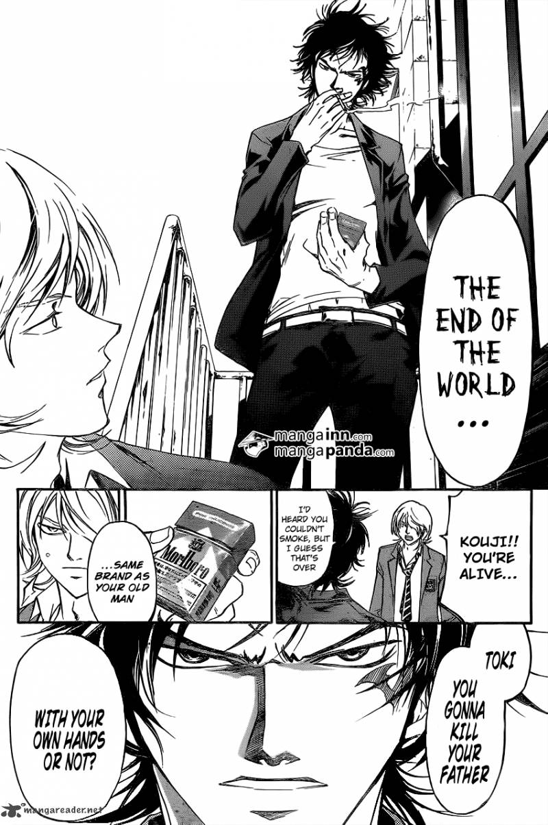 Code Breaker 215 10