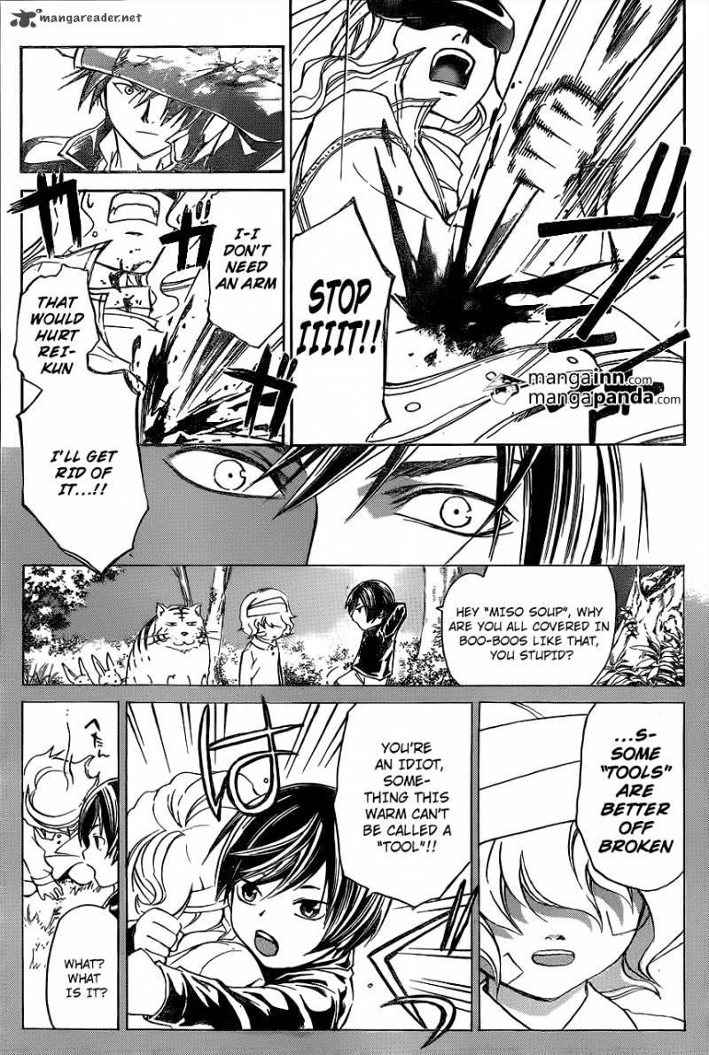 Code Breaker 215 13