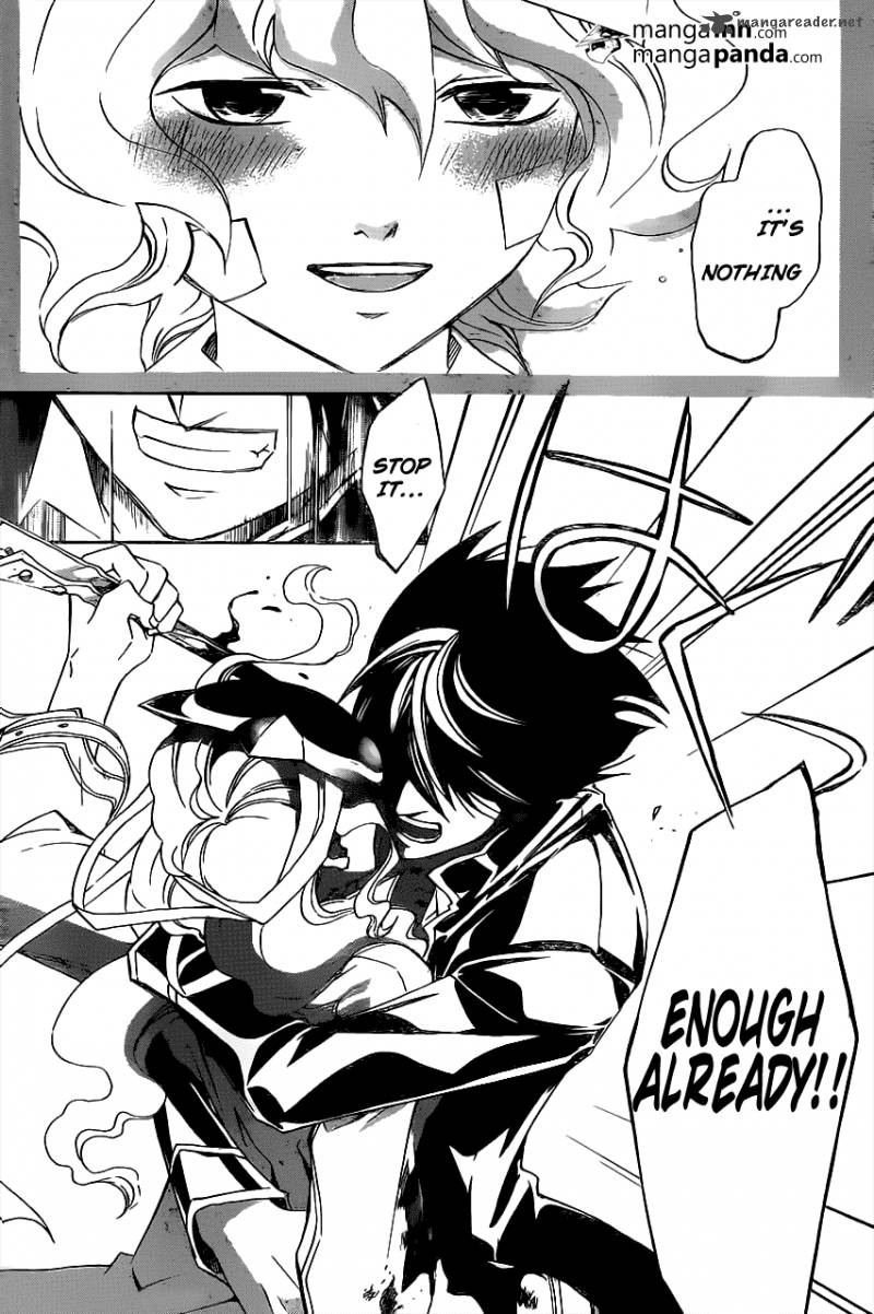 Code Breaker 215 14