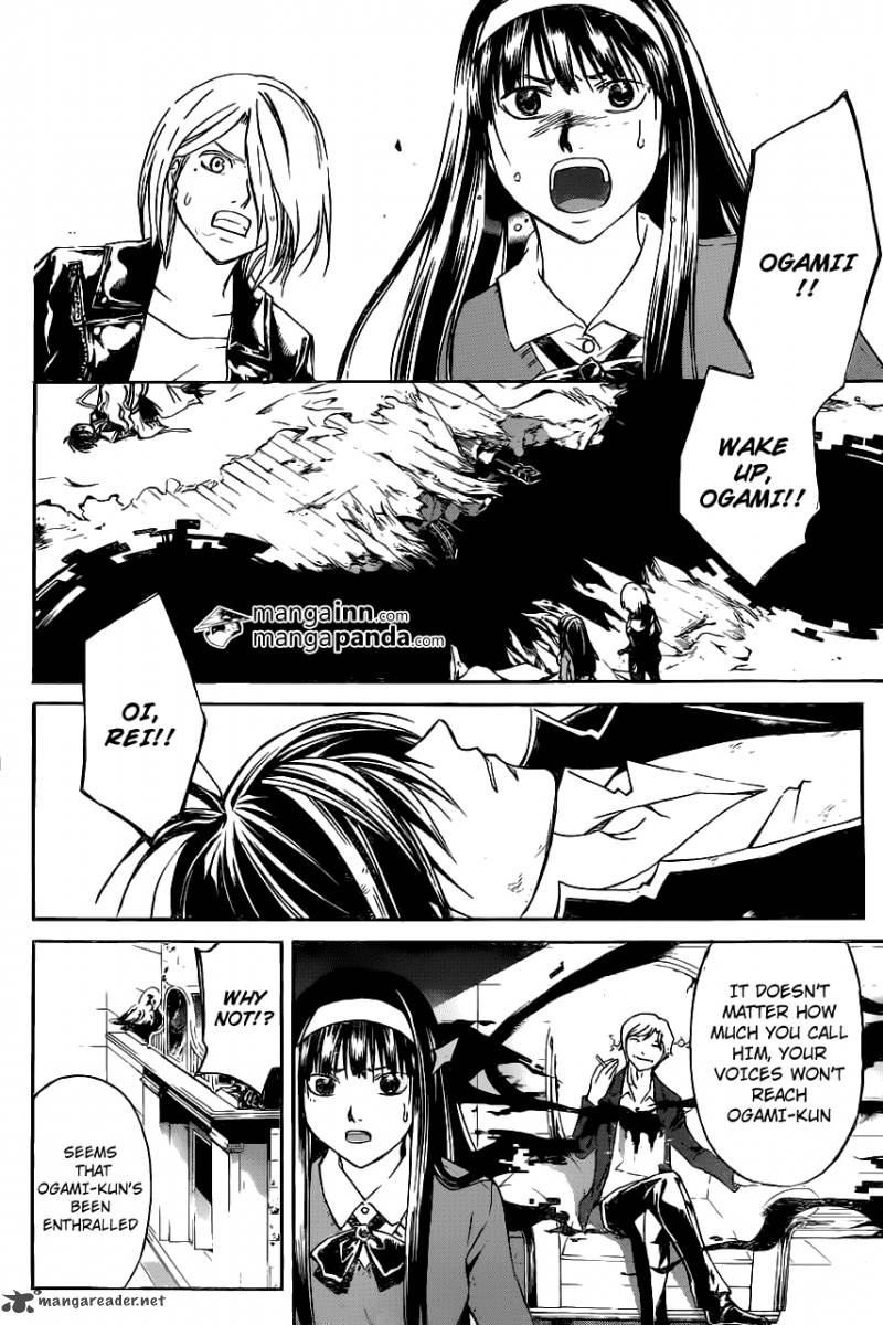 Code Breaker 215 18