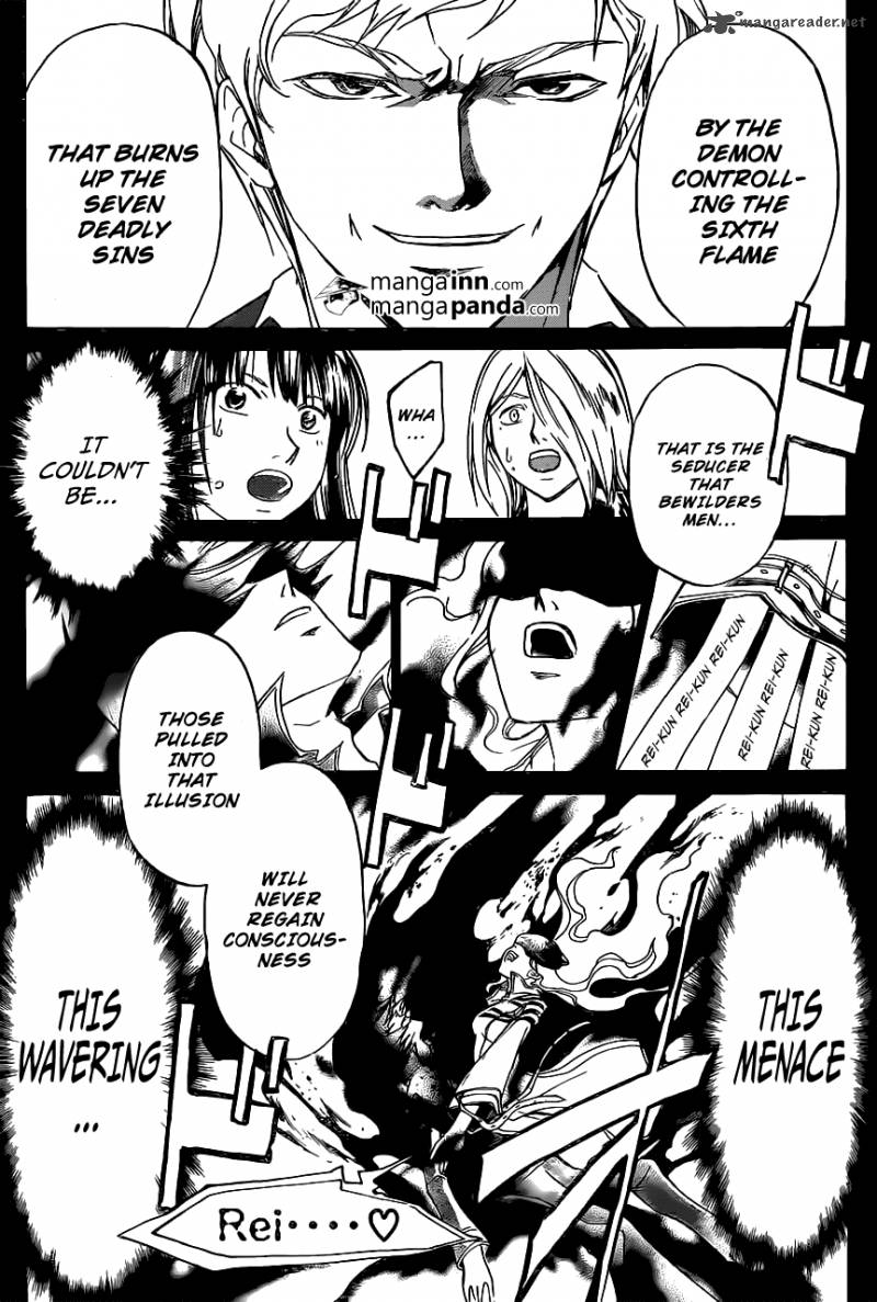 Code Breaker 215 19