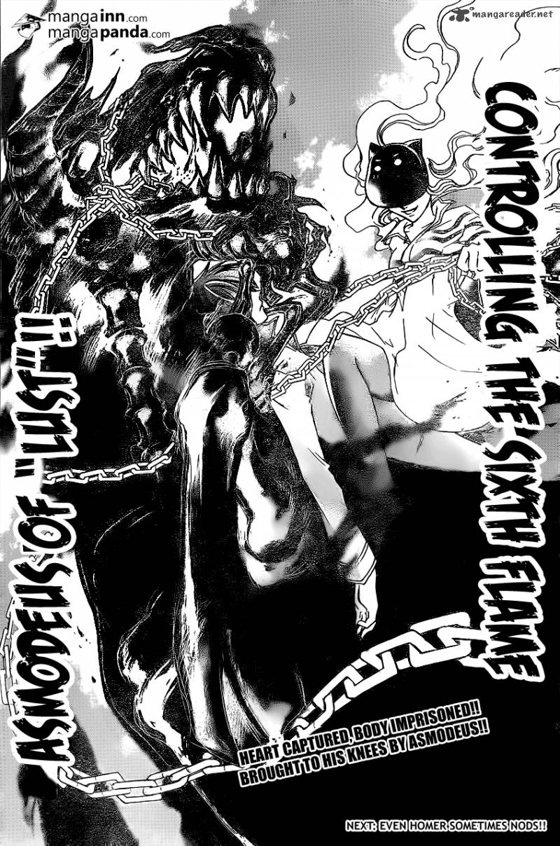 Code Breaker 215 20