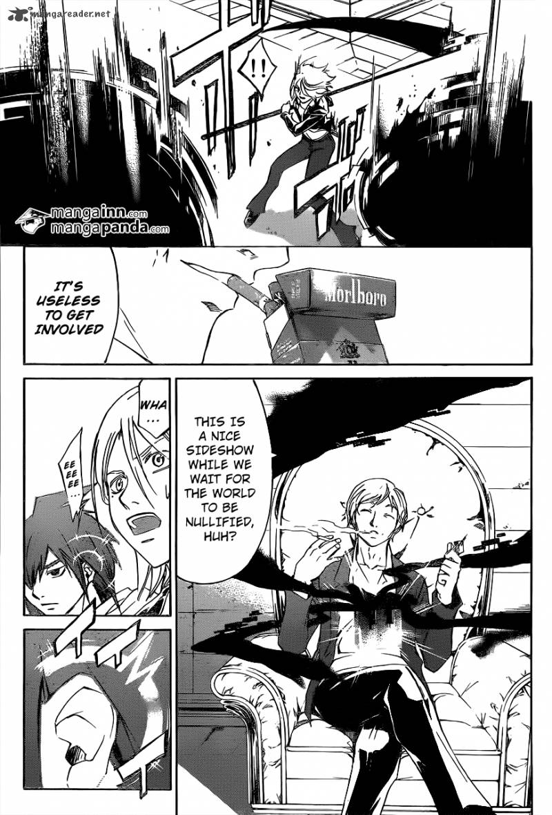 Code Breaker 215 7