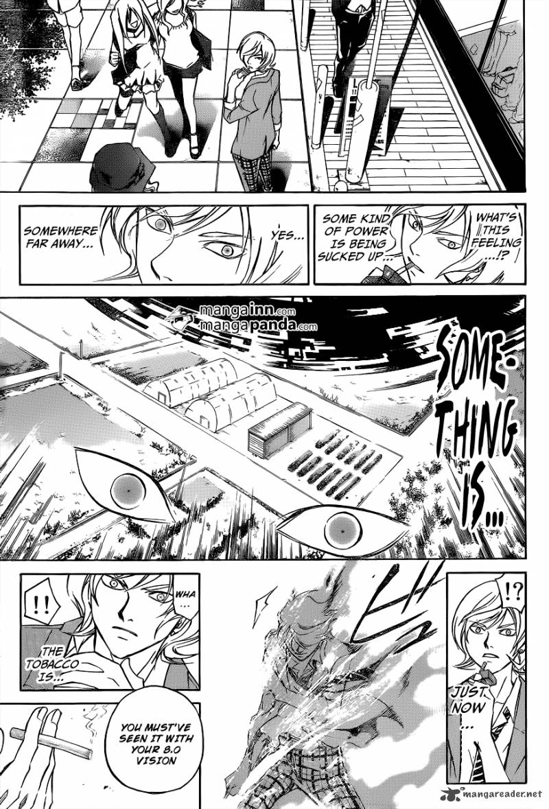 Code Breaker 215 9