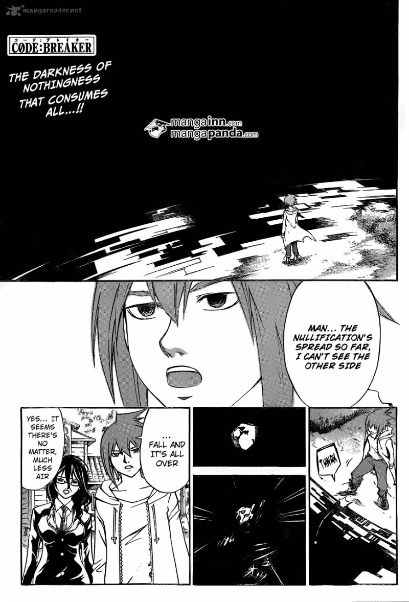 Code Breaker 216 1