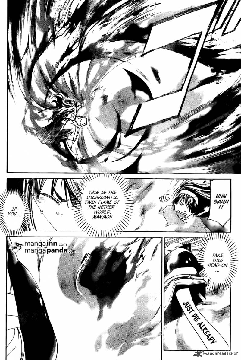 Code Breaker 216 14
