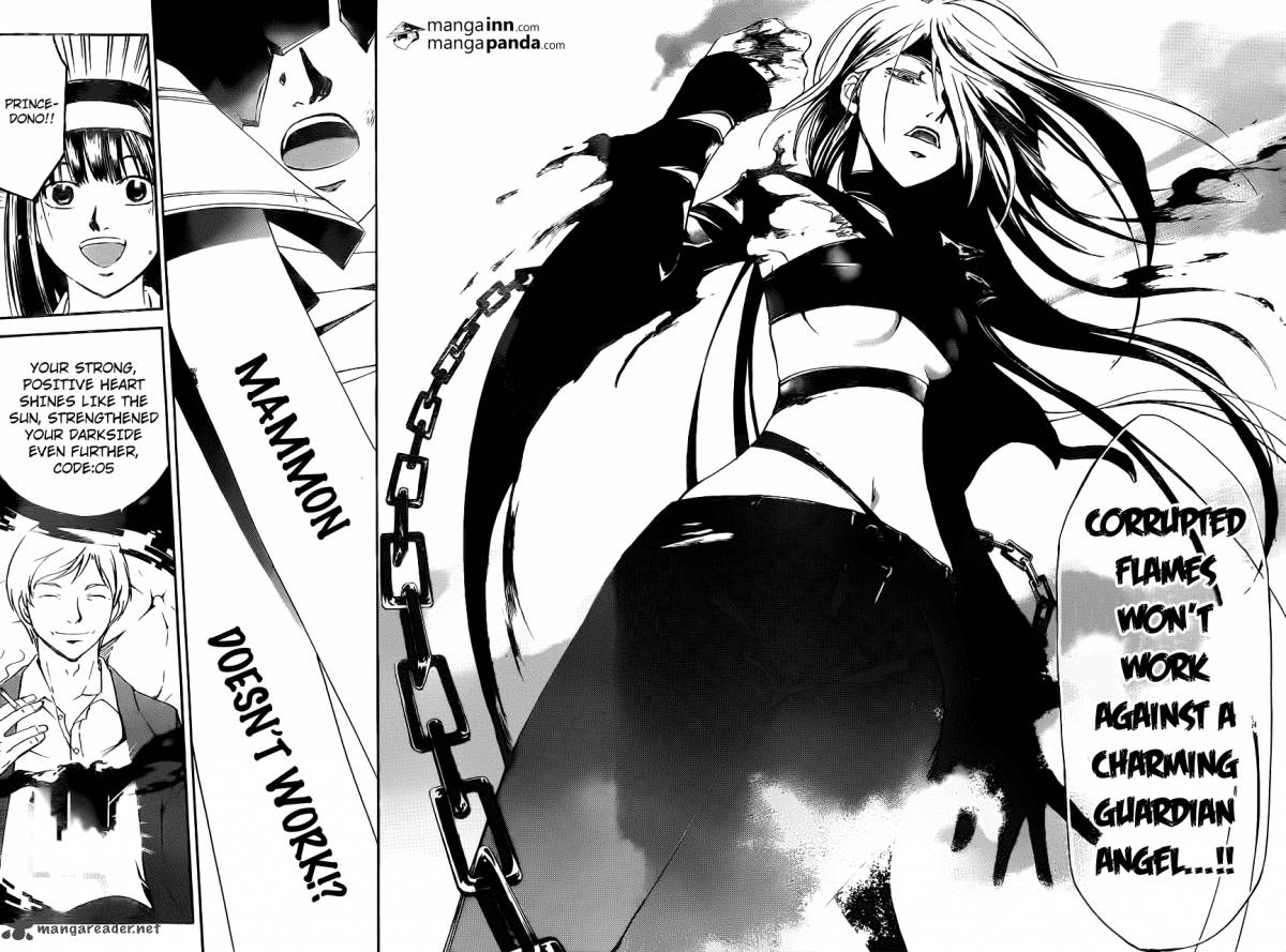 Code Breaker 216 16