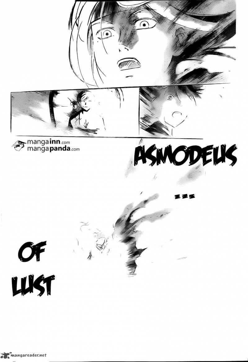 Code Breaker 216 18