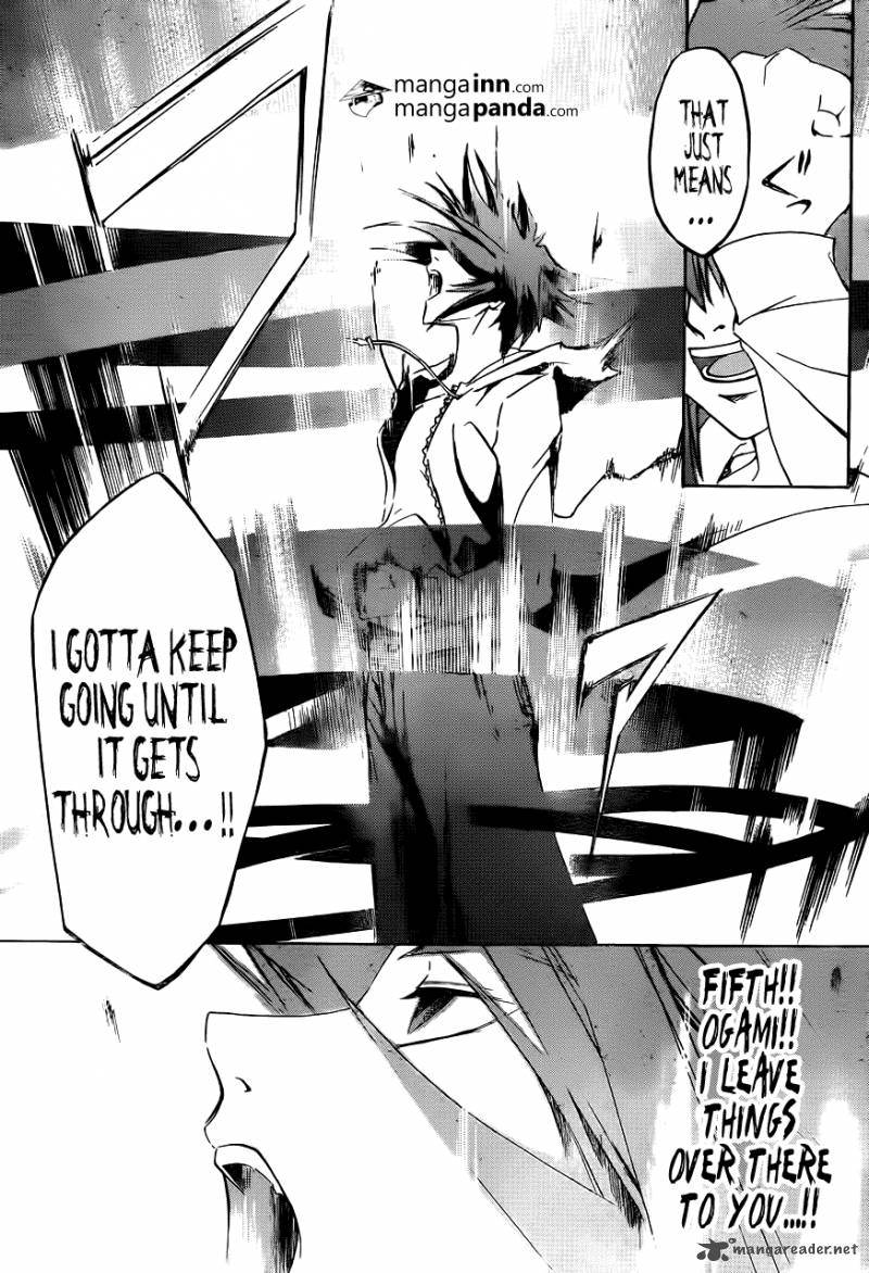 Code Breaker 216 3