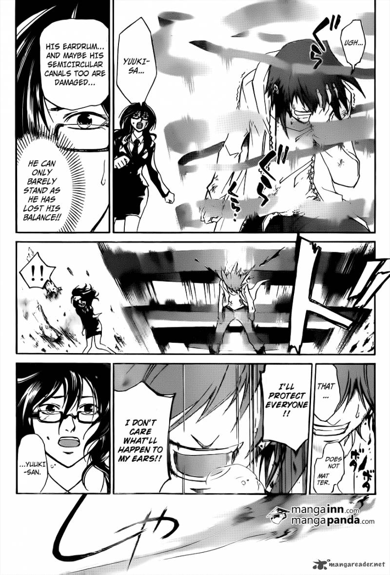 Code Breaker 217 13