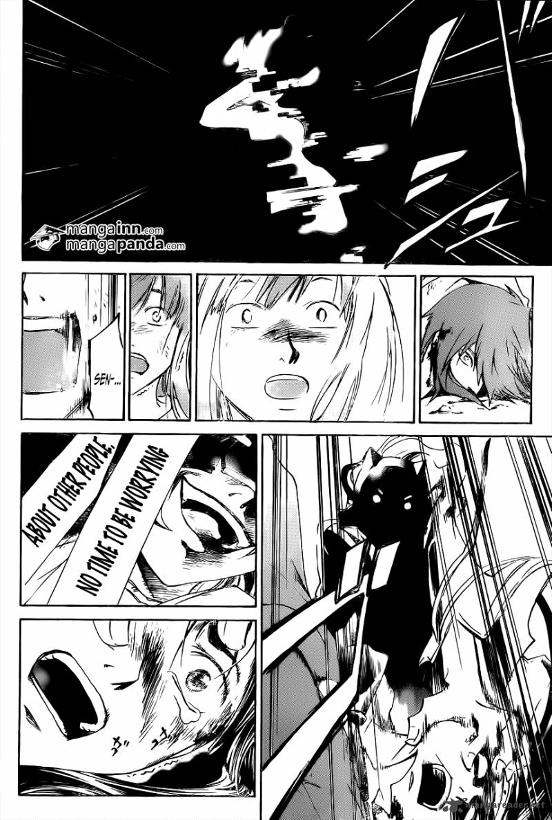 Code Breaker 217 18