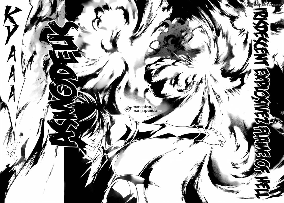 Code Breaker 218 16