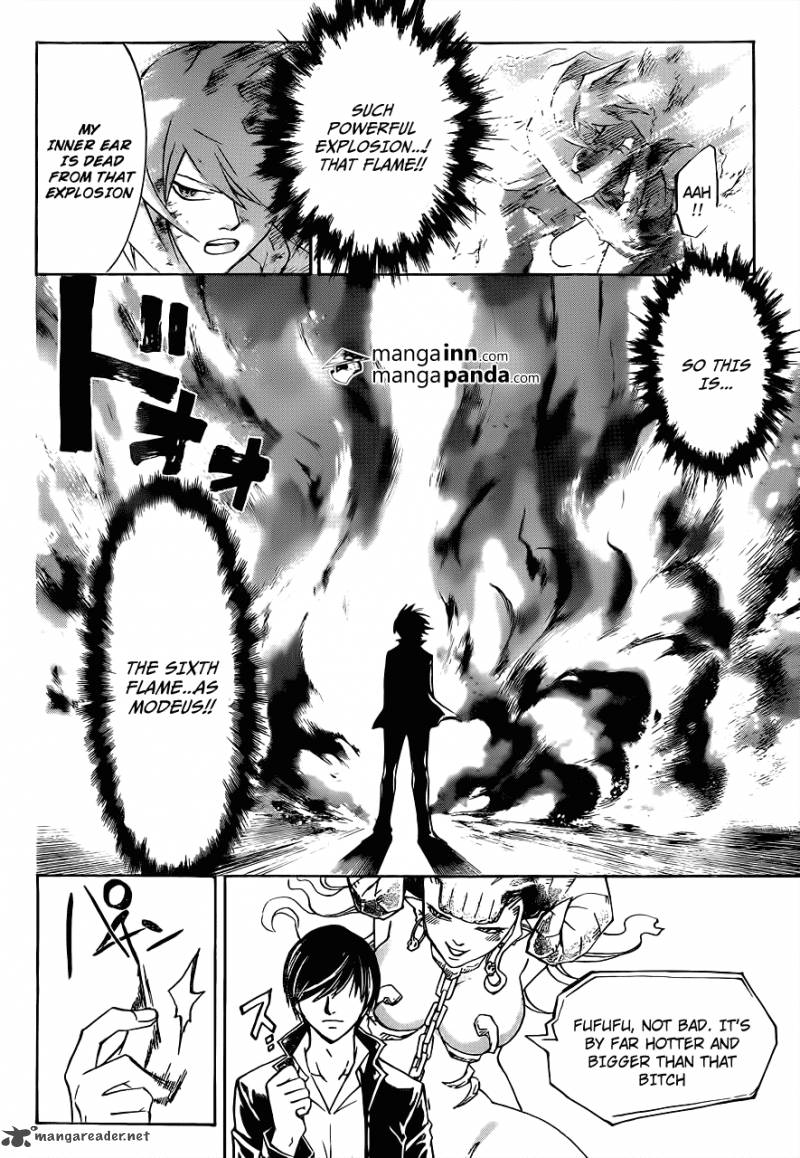 Code Breaker 218 17