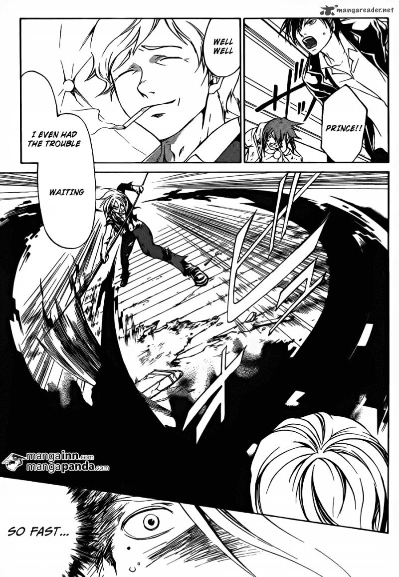 Code Breaker 219 15