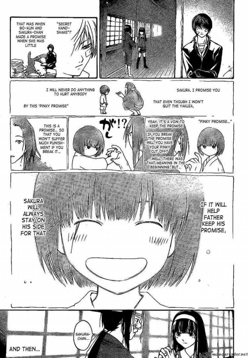 Code Breaker 22 15