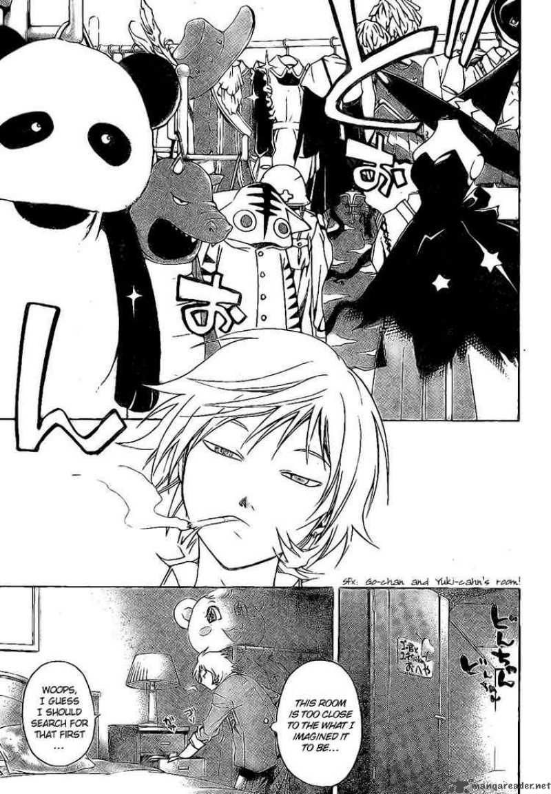 Code Breaker 22 9