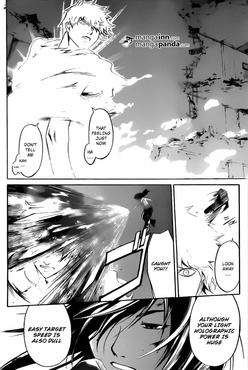 Code Breaker 220 10