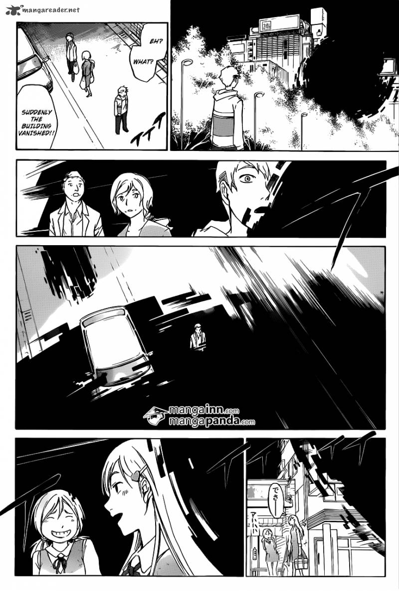 Code Breaker 220 14