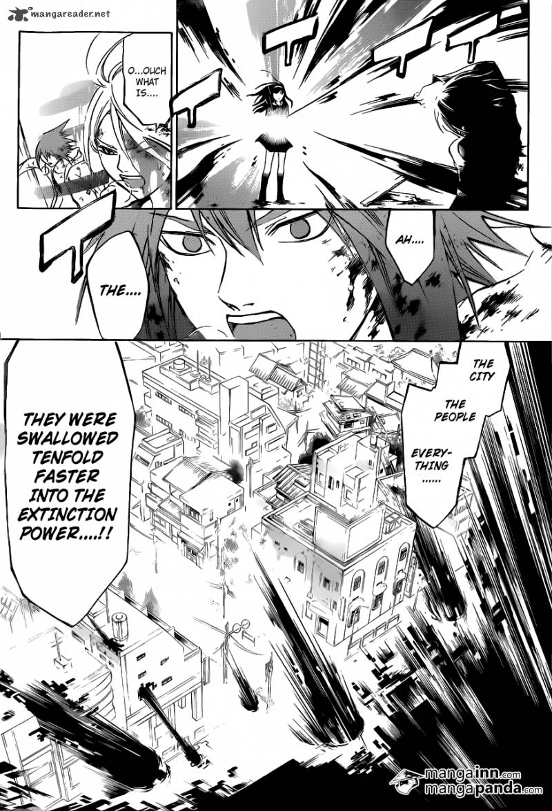 Code Breaker 220 15