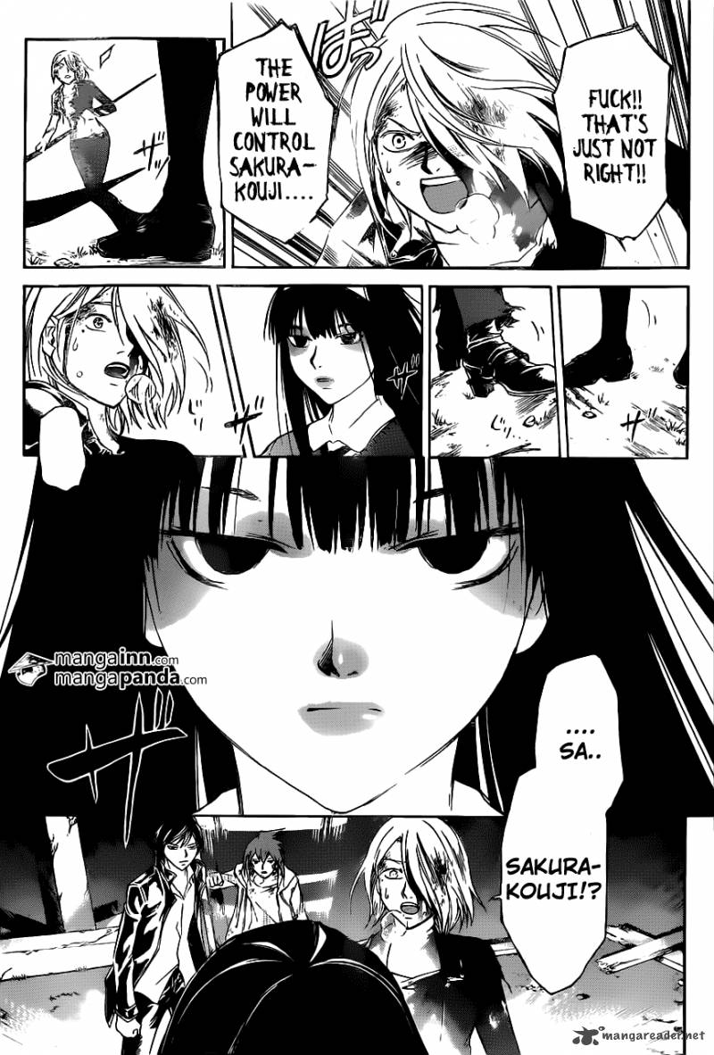Code Breaker 220 17