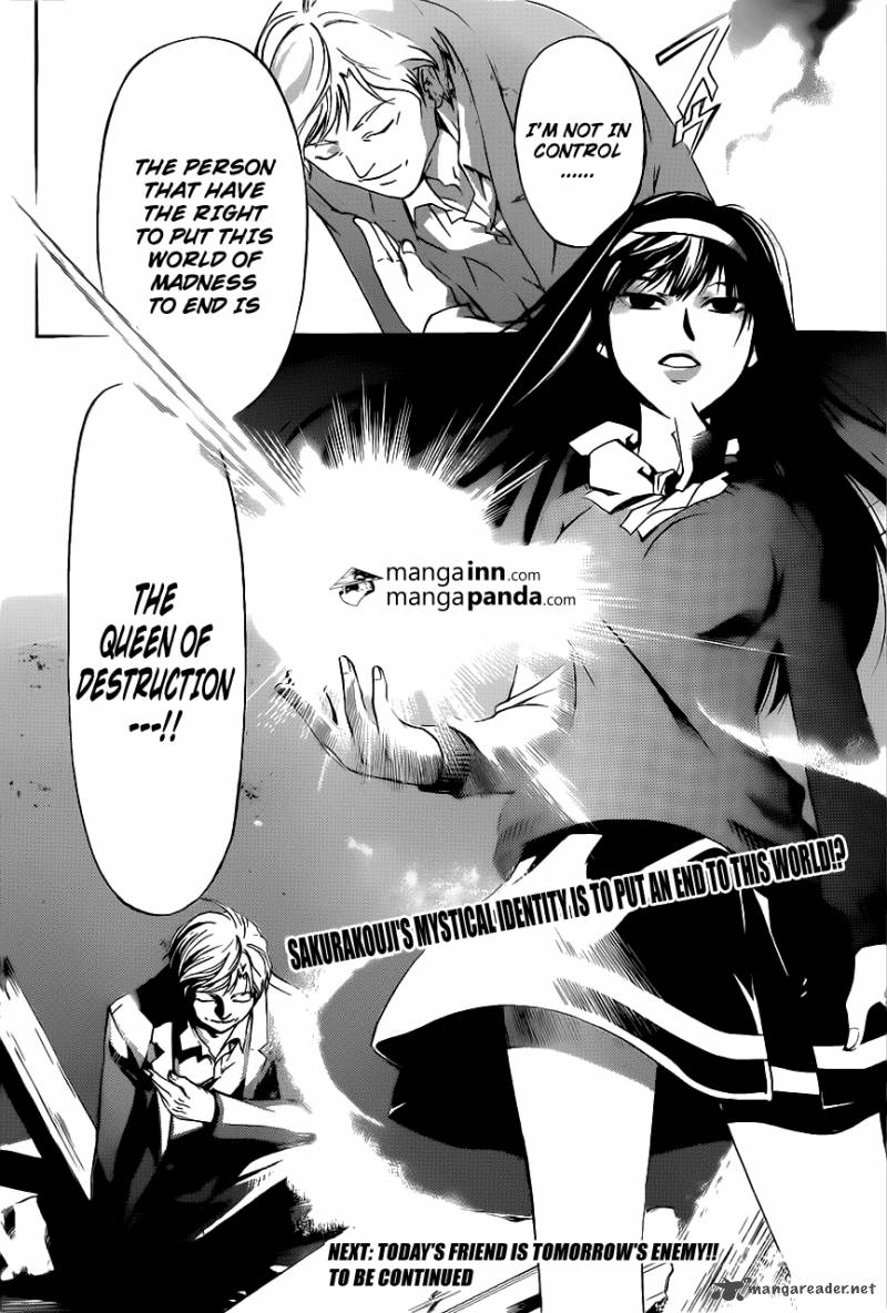 Code Breaker 220 18