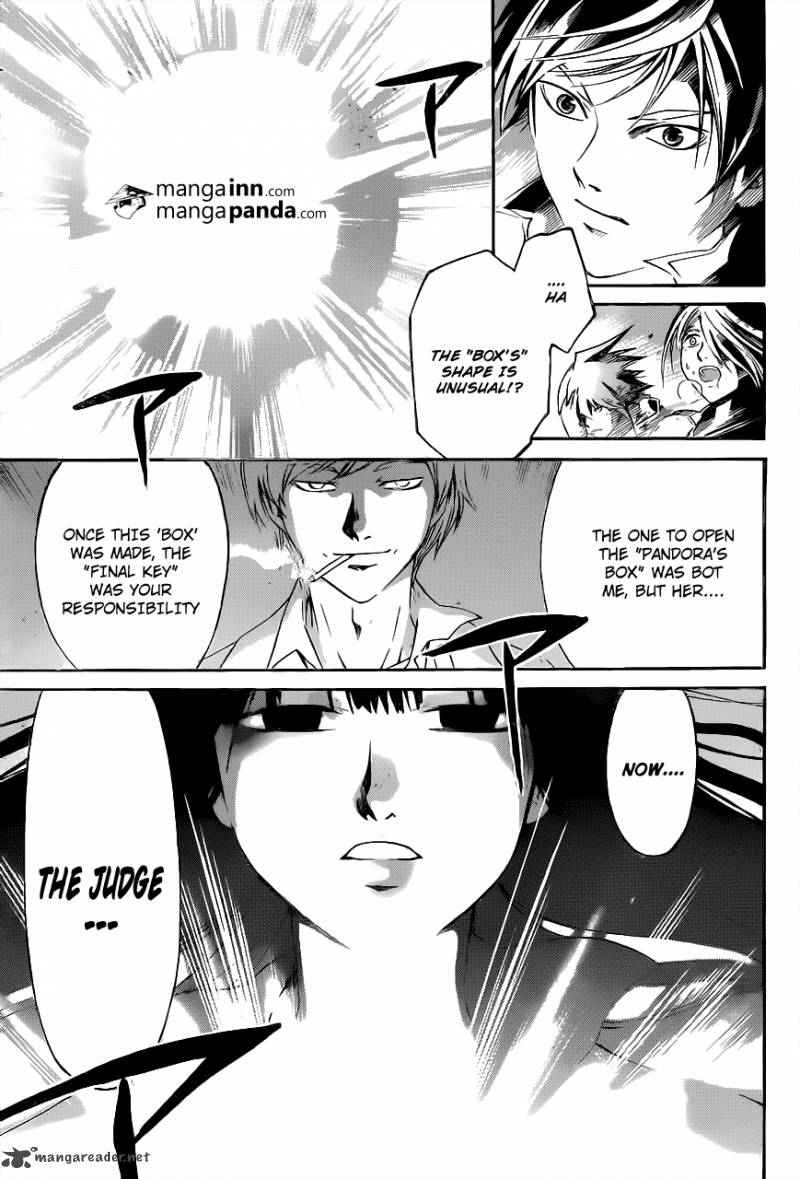 Code Breaker 220 4