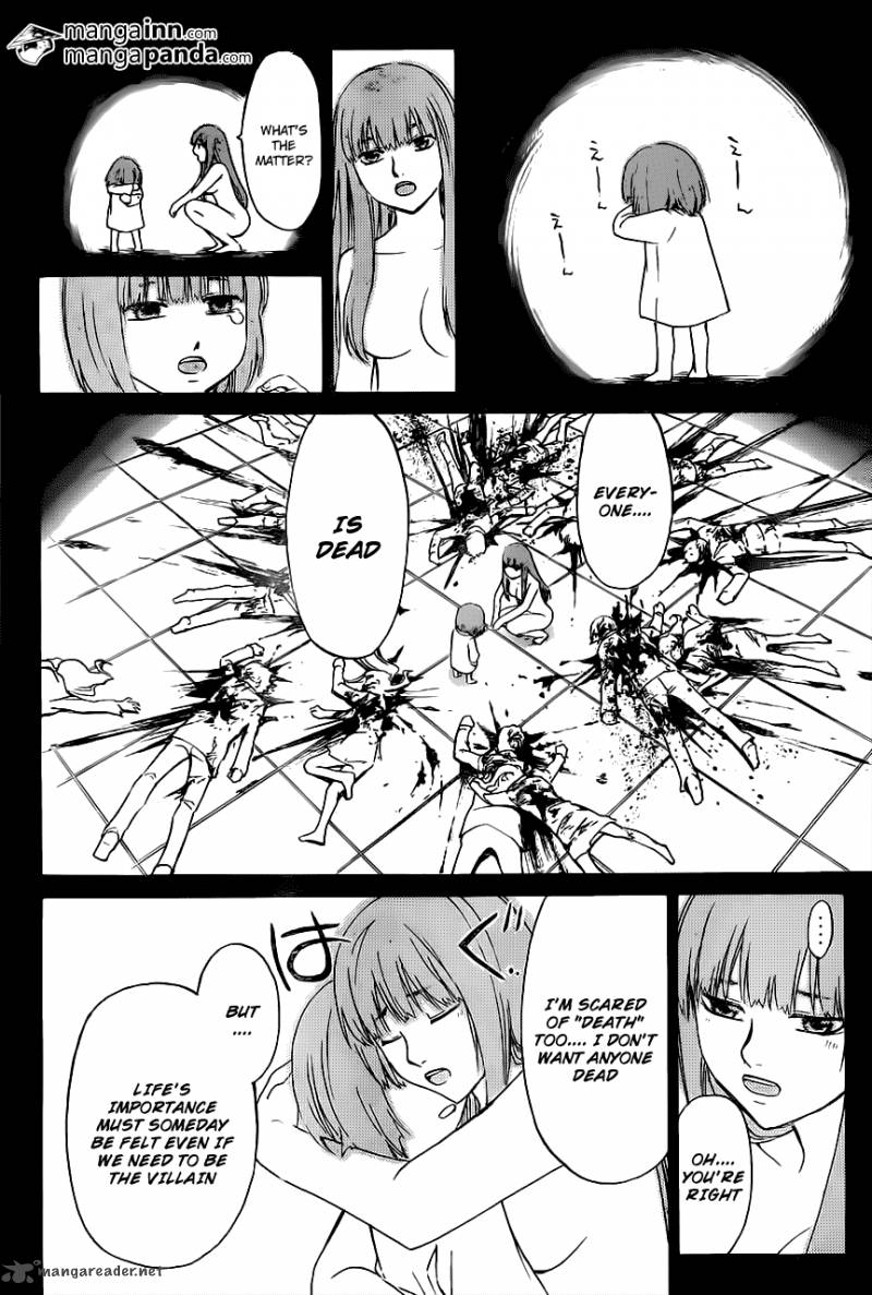 Code Breaker 220 5