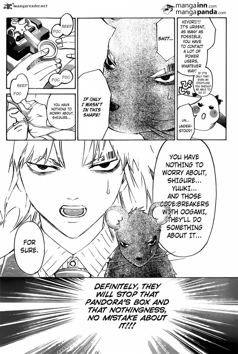 Code Breaker 221 15