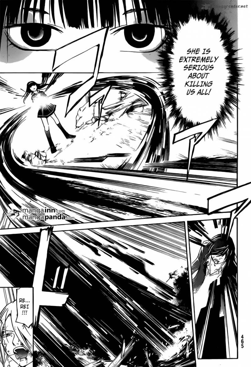 Code Breaker 221 18