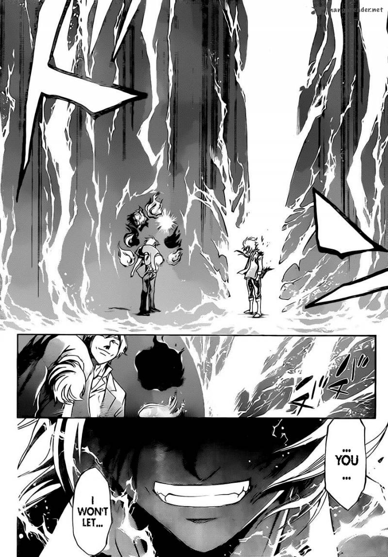Code Breaker 222 14
