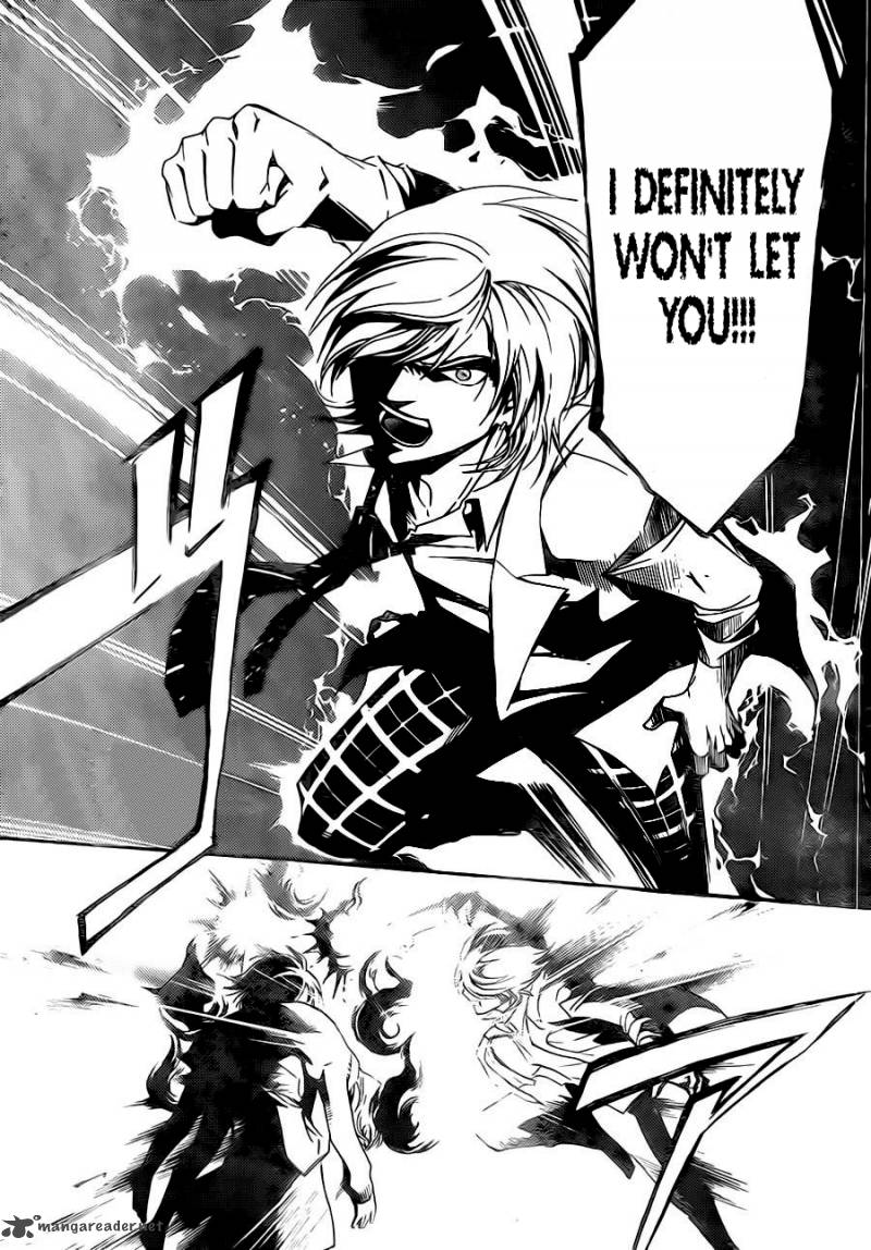 Code Breaker 222 15