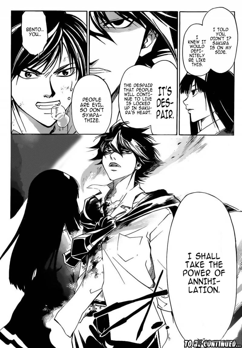 Code Breaker 222 20
