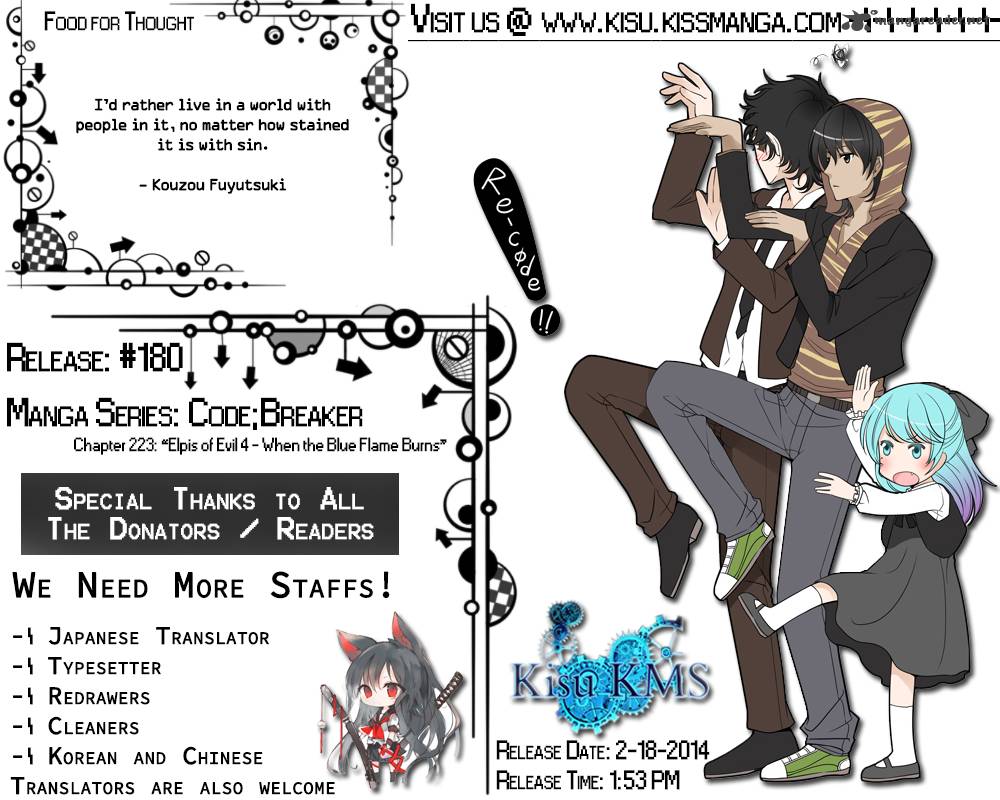 Code Breaker 223 1