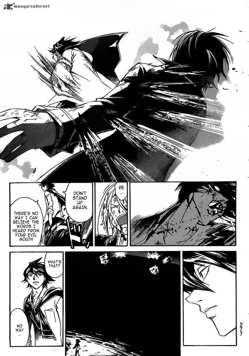Code Breaker 223 14