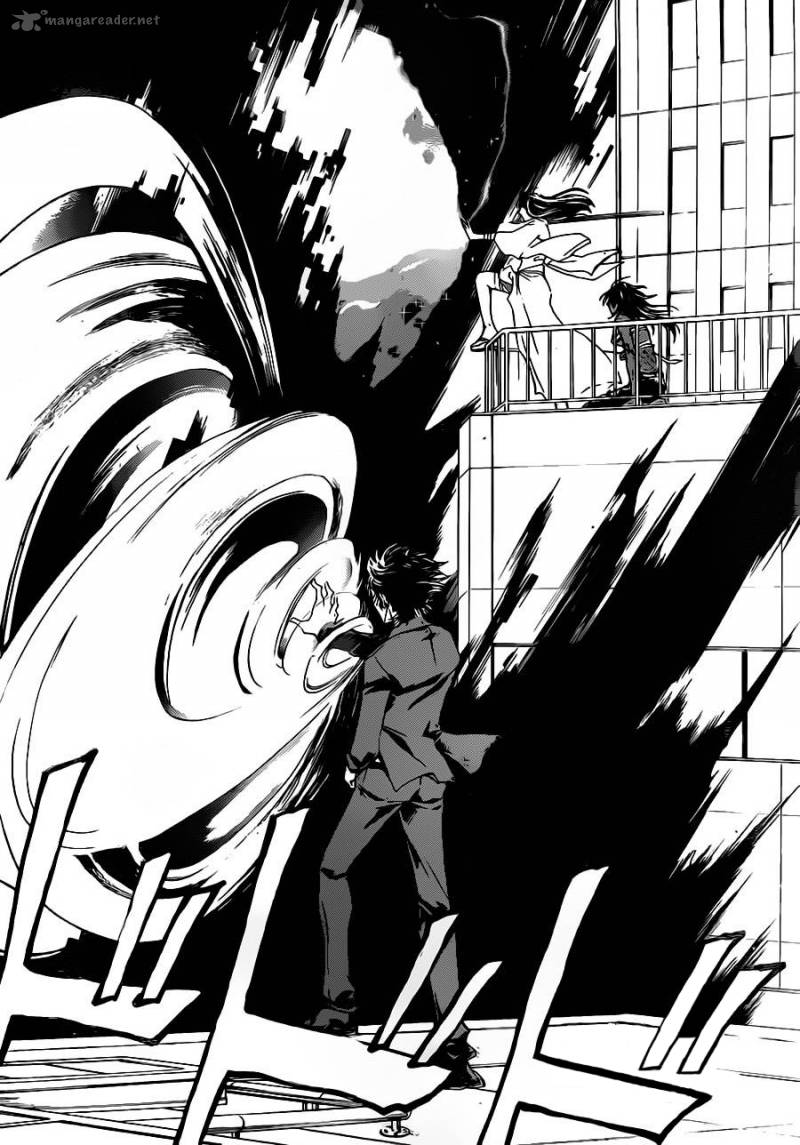 Code Breaker 223 15
