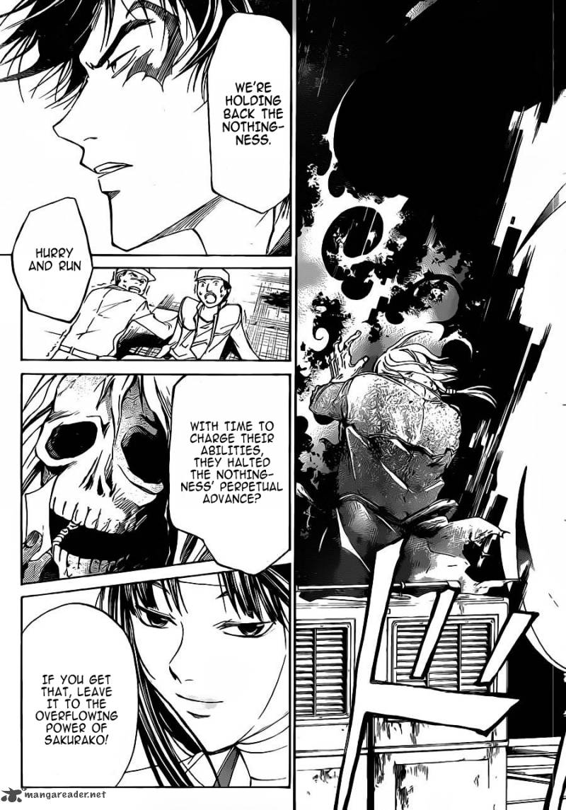Code Breaker 223 16