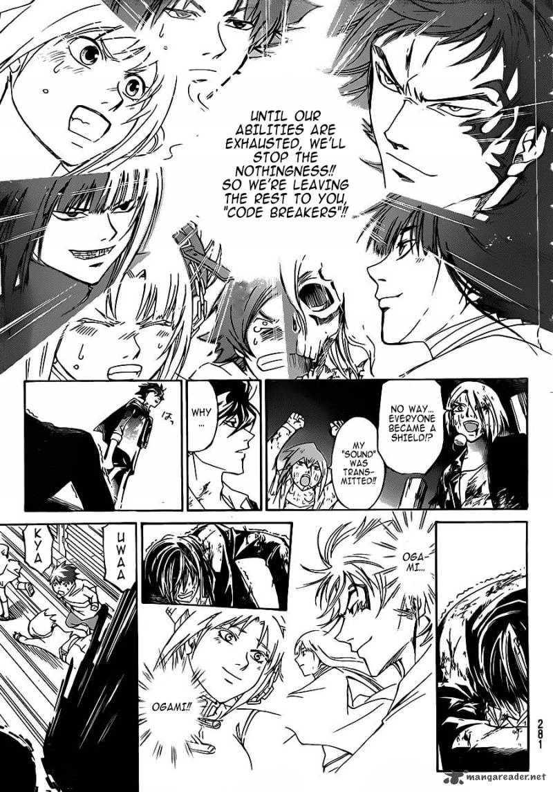 Code Breaker 223 18