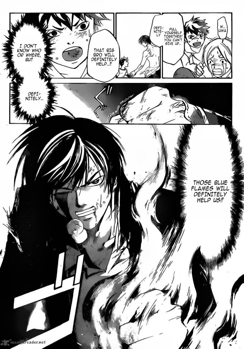 Code Breaker 223 19