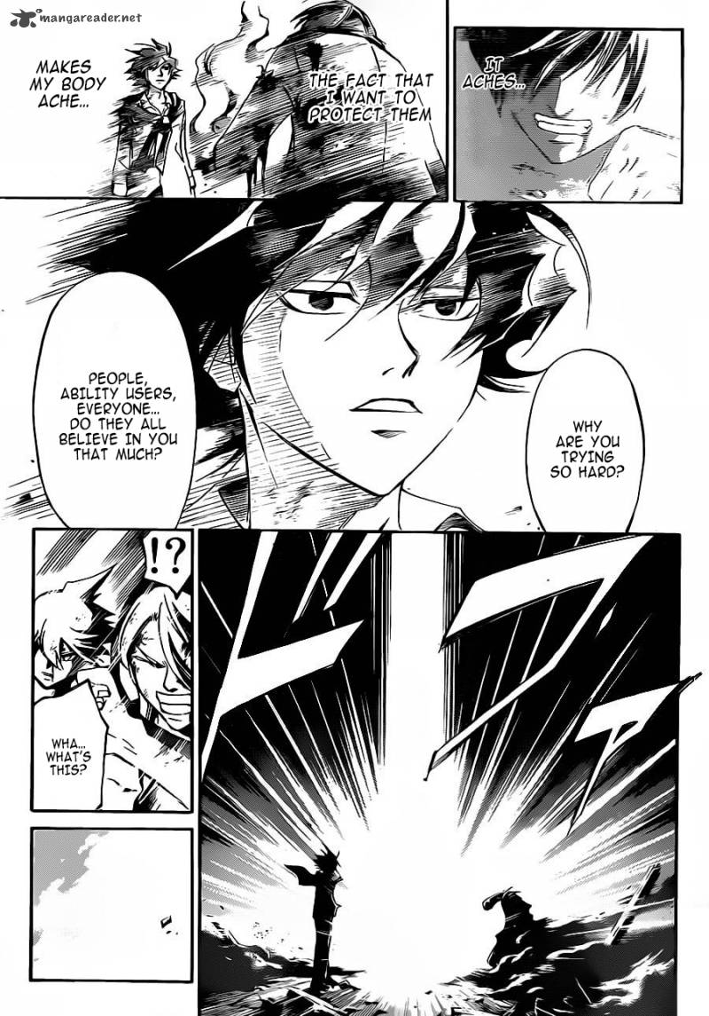 Code Breaker 223 20
