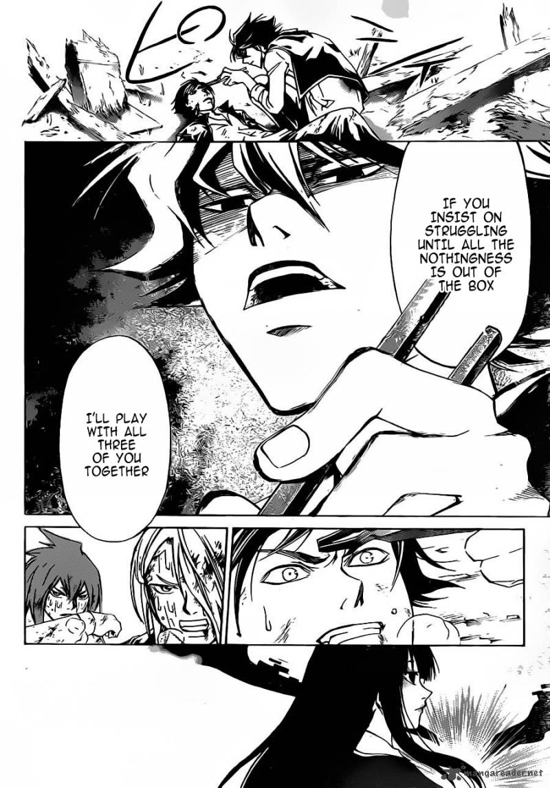 Code Breaker 223 7