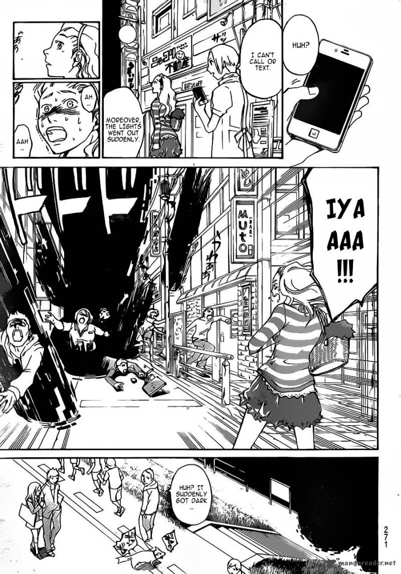 Code Breaker 223 8