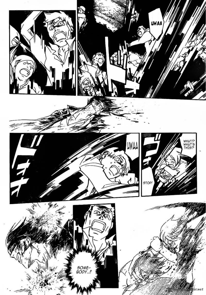 Code Breaker 223 9