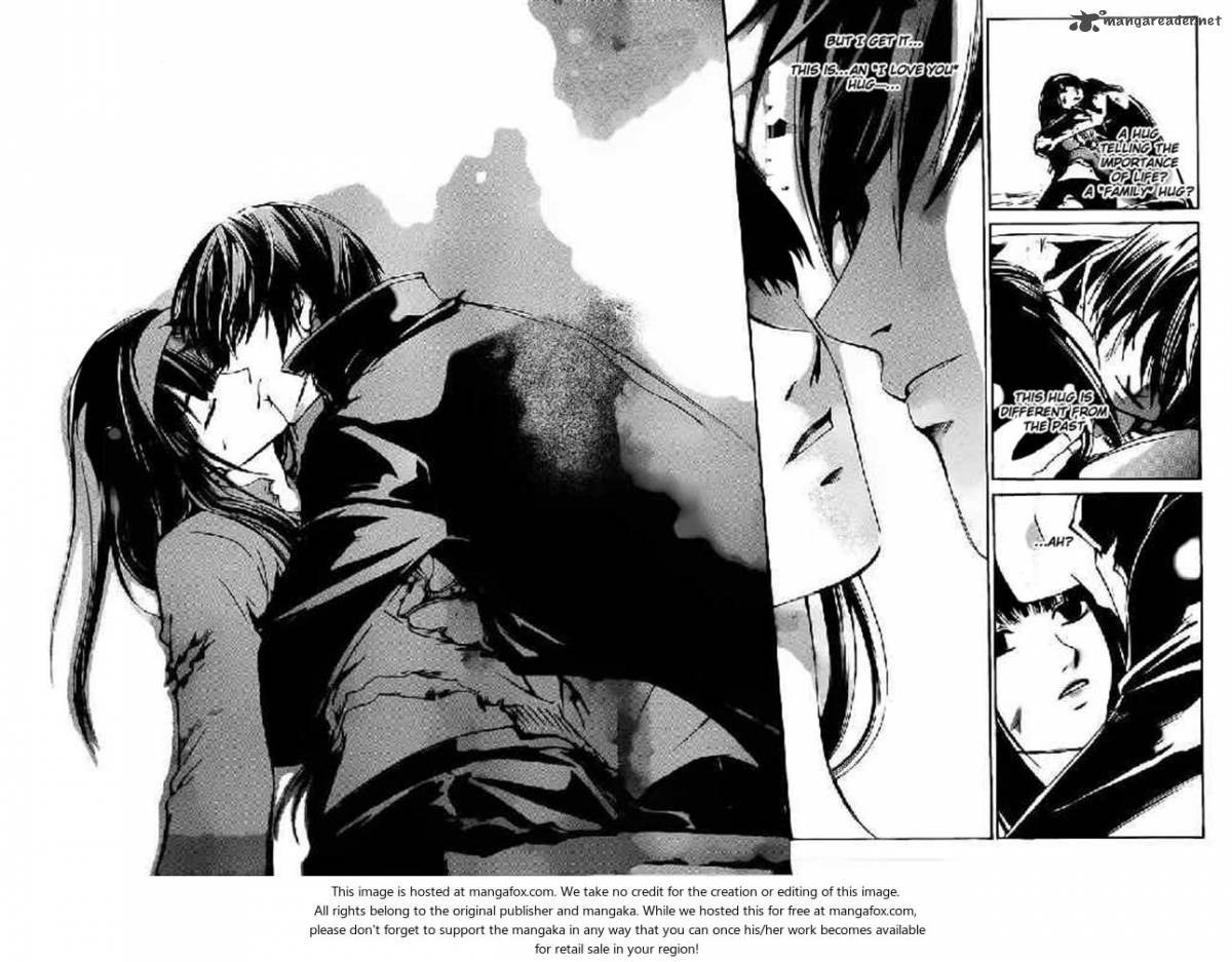 Code Breaker 226 10