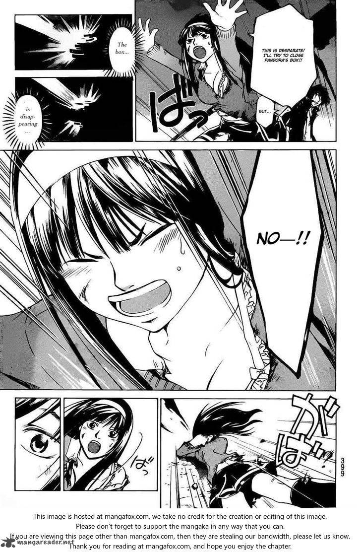 Code Breaker 226 14