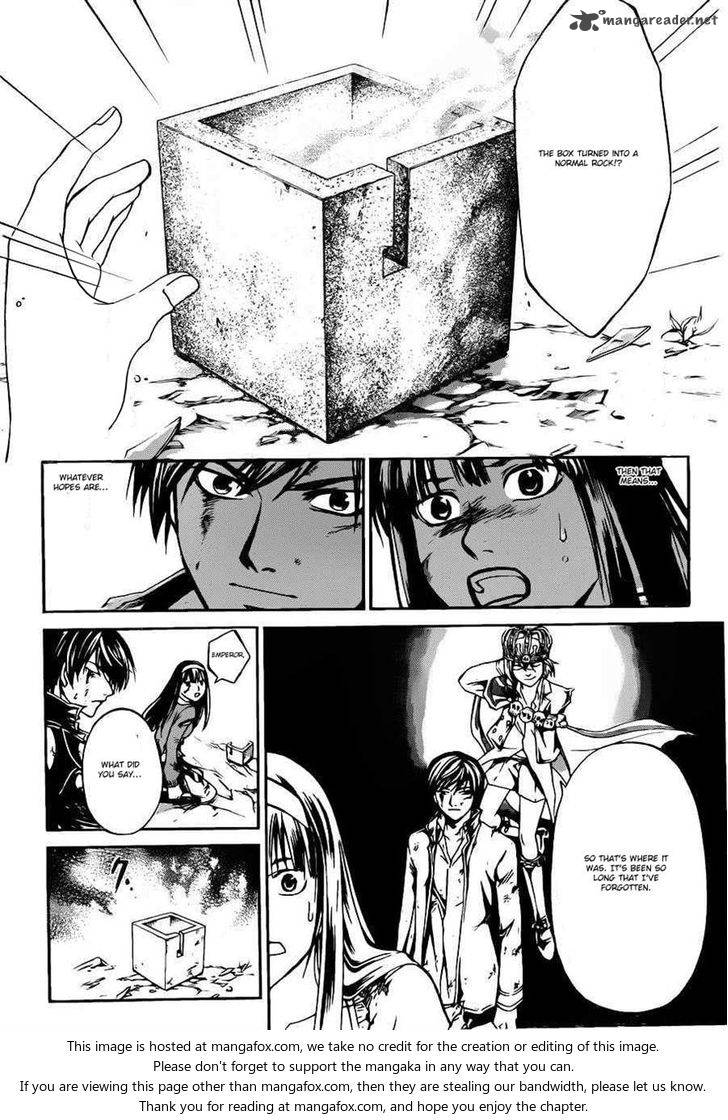 Code Breaker 226 15