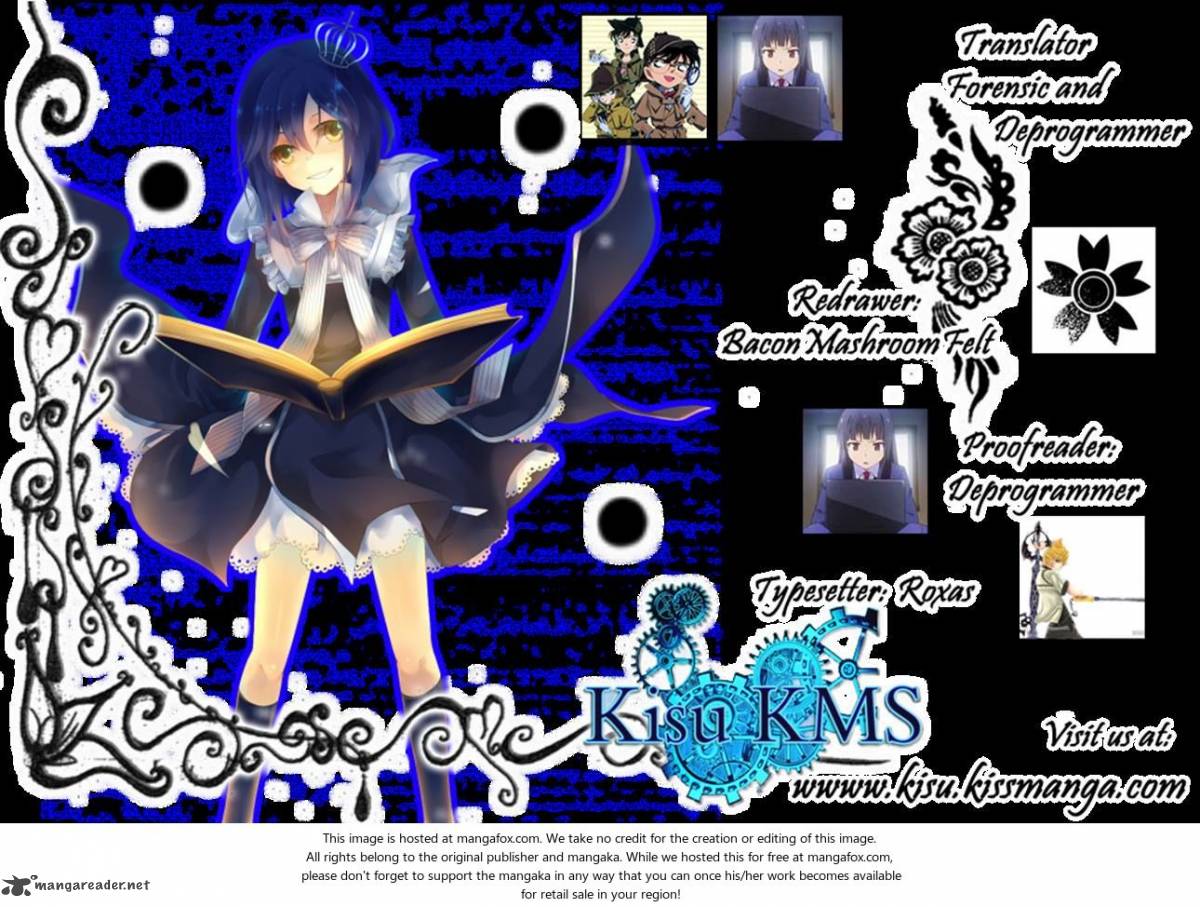 Code Breaker 226 2