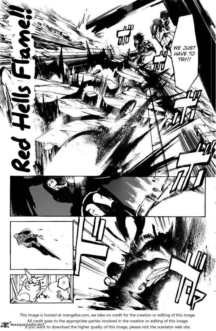 Code Breaker 226 4