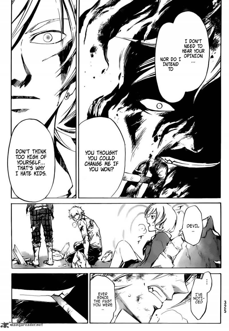 Code Breaker 227 15